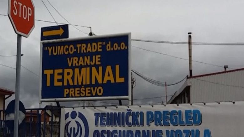 Qeveria e Serbisë mbyll terminalin doganor në Preshevë