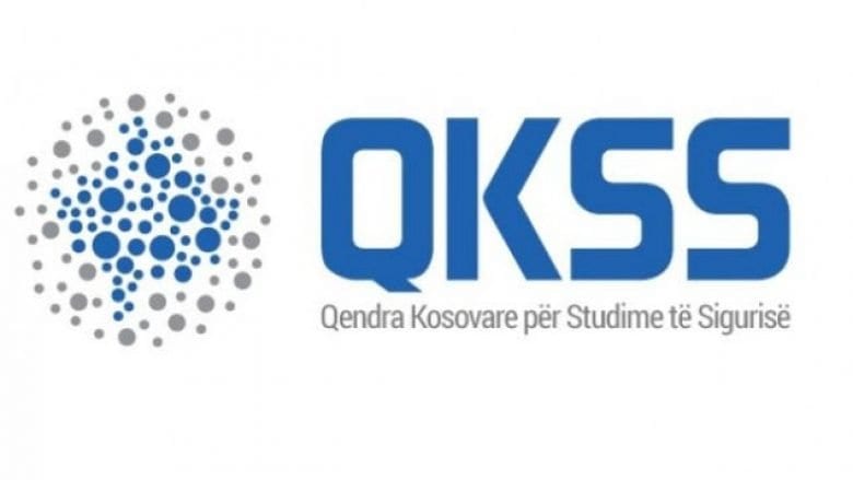 QKSS inkurajon procedimin e ligjeve për transformimin e FSK-së