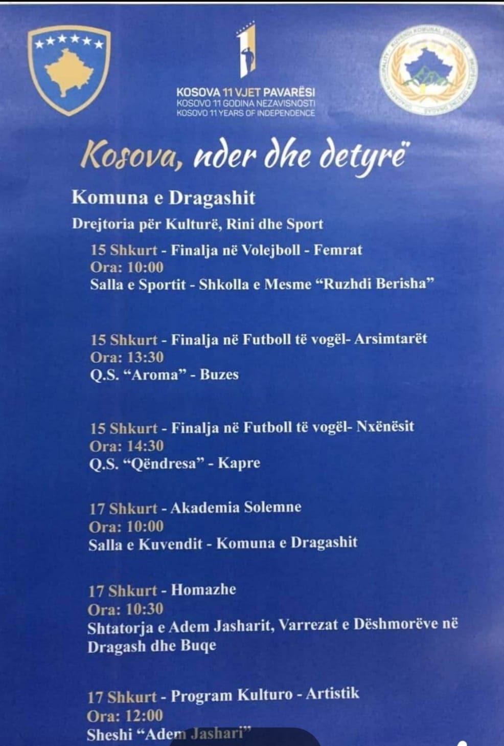 Aktivitetet për nder të 11 vjetorit të Pavarësisë së Republikës së Kosovës, Në komunen e Dragashit.