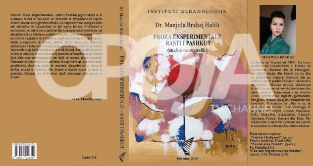 Botohet libri studimor Proza eksperimentale – rasti i Pashkut nga studiuesja Dr.Manjola Brahaj Halili.
