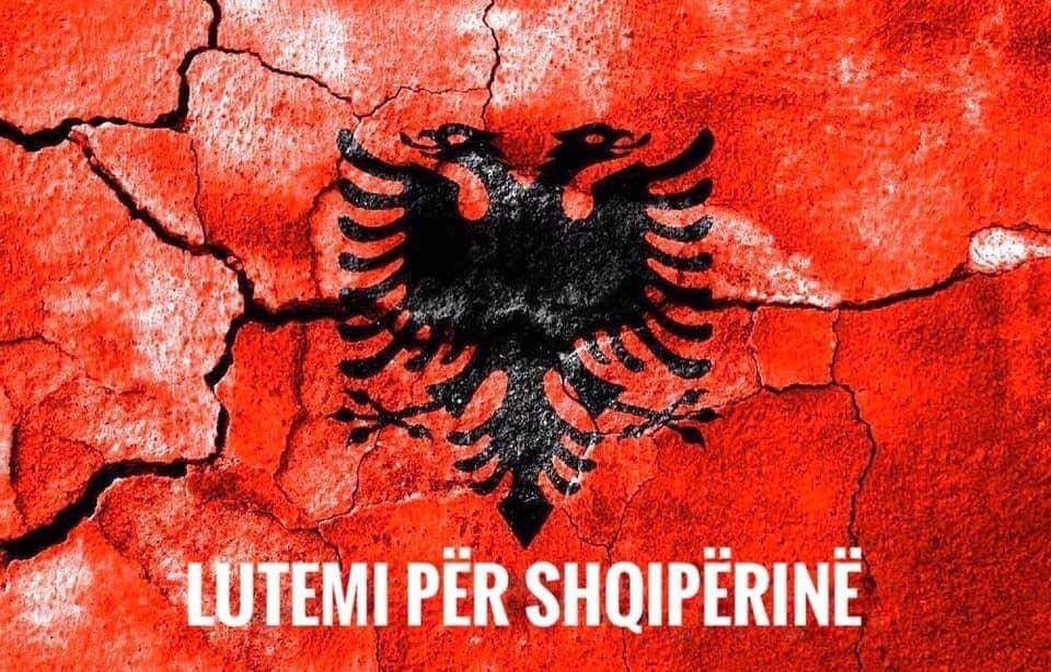 Njoftim nga Qendra e VV në Sharr për grumbullim të ndihmave për të kontribuar në gjëndjen emergjente që po kalon Shqipëria